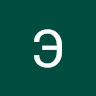 endrug991